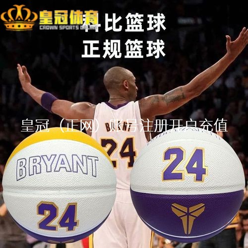 皇冠管理端手机网址通盘施行均由用户发布