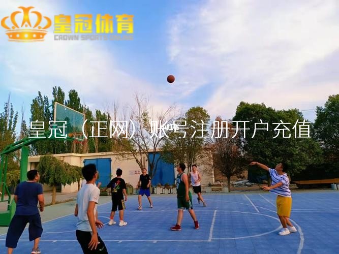 在线博彩游戏平台官网 | 尘埃落定! 中国男足2大球星将获刑, 金敬谈盖棺定论, 涉严重犯罪