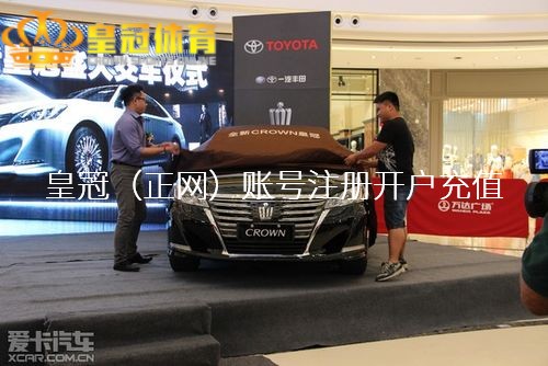 皇冠盘口是什么意思世下伏父、化父冲玄财应财